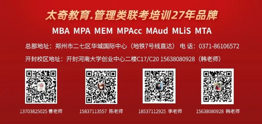 河南財(cái)經(jīng)政法大學(xué)被低估_河南財(cái)經(jīng)政法大學(xué)成功學(xué)院_河南財(cái)經(jīng)政法大學(xué)綽號(hào)