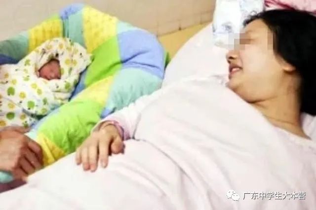 广东又一女生宿舍产子并致其死亡!法定结婚年龄降至18岁有无必要?-微信头条网 广东又一女生宿舍产子并致其死亡!法定结婚年龄降至18岁有无必要?