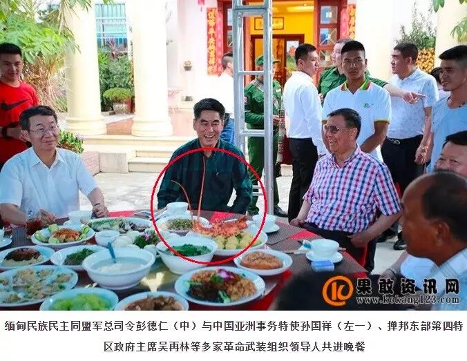 彭氏和平急先锋更是秉承缅甸各民族一律平等的原则,从上到下,见谁都礼多人不怪.虽然身躯肥胖,但依然不失为一个灵活的胖子,...