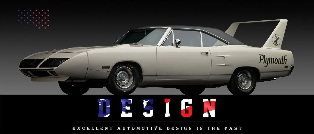 绝绝子的美系设计们