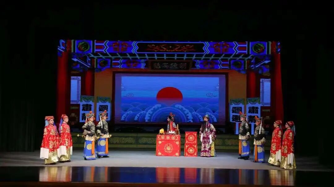 演出预告茂腔赵美蓉观灯南京在胶州市会议中心大剧院精彩上映