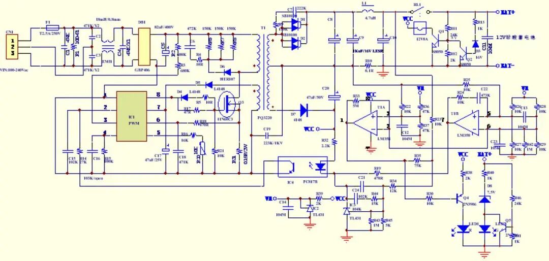干貨 | 開關電源9個電路設計實例分析的圖4
