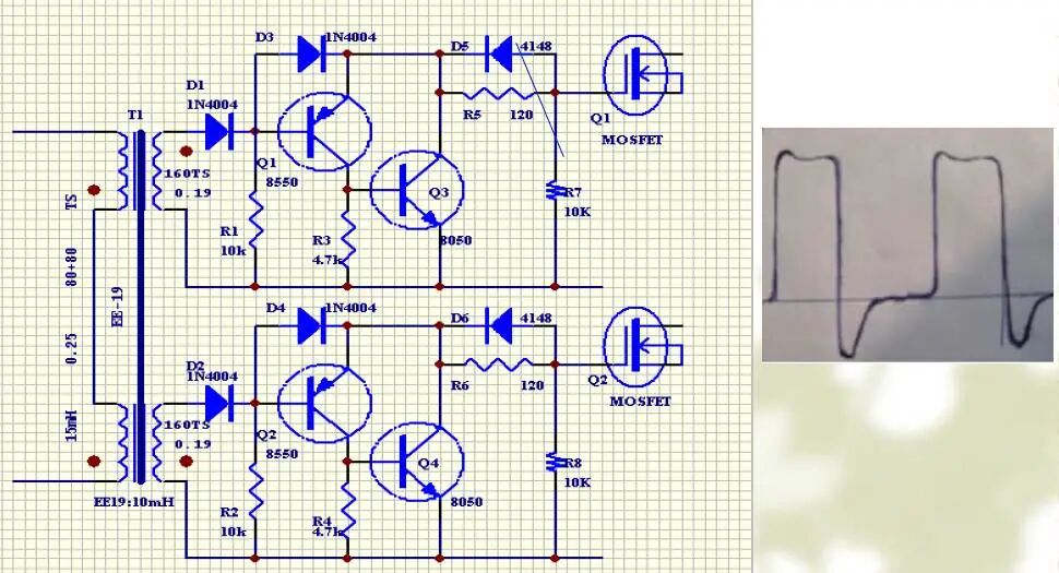 干貨 | 開關電源9個電路設計實例分析的圖15