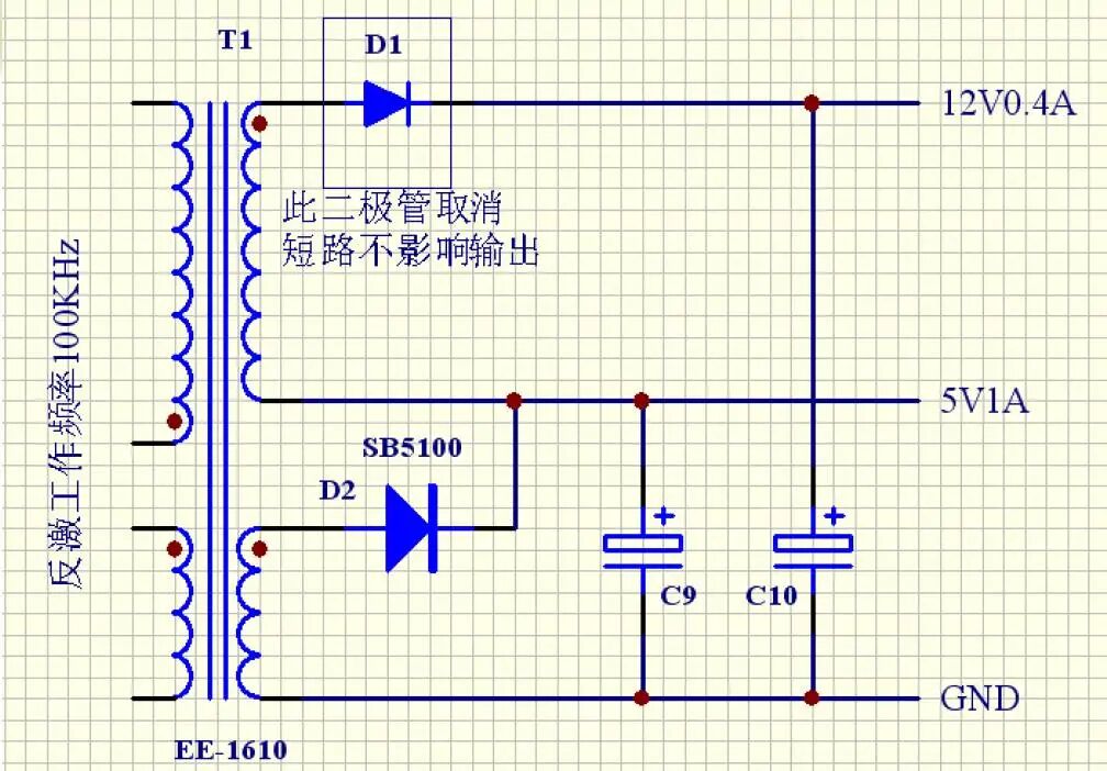 干貨 | 開關電源9個電路設計實例分析的圖23