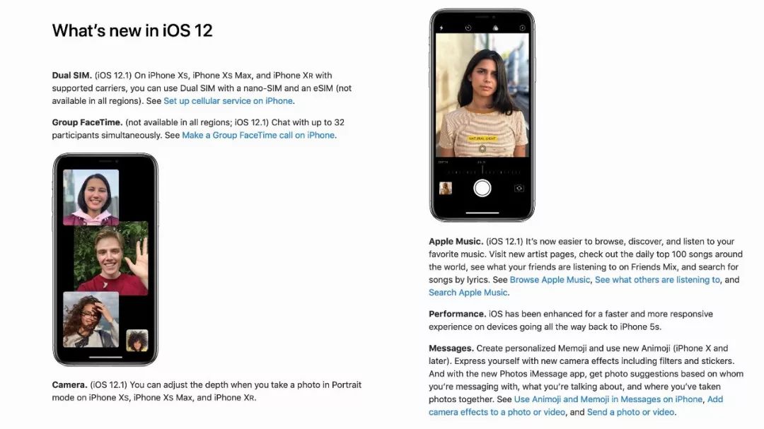 iOS12.1正式版即將發布 將解鎖虛擬雙卡功能 科技 第2張