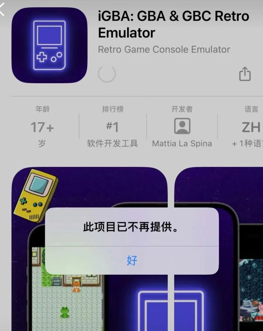 arclive游戏rom下载_游戏rom下载_游戏rom包