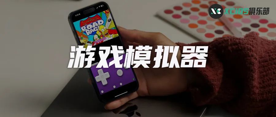 游戏rom包_游戏rom下载_arclive游戏rom下载