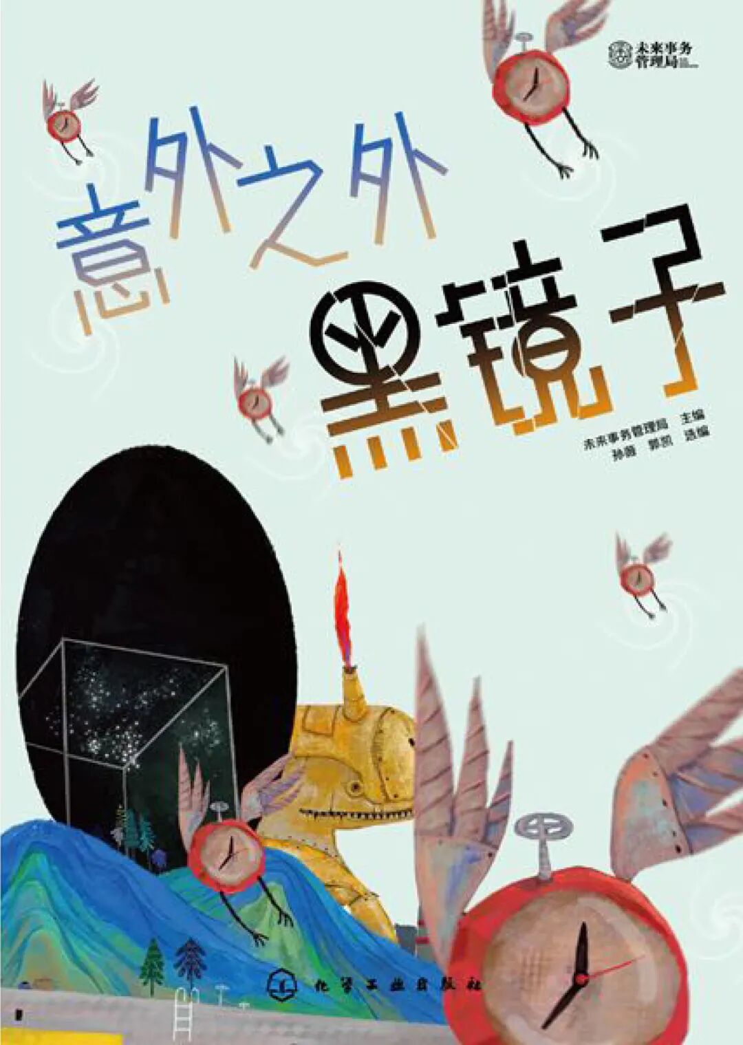图片