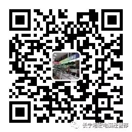 苹果电脑装双系统