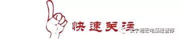 苹果电脑装双系统