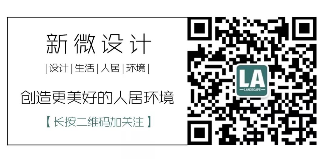 《禪居》 · 30個最美的禪境設計案例 家居 第37張