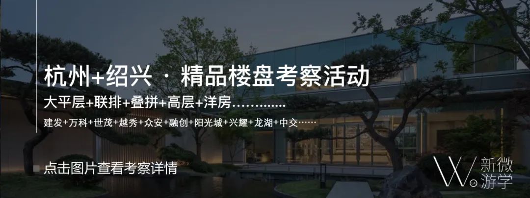 盘点空间分割常用的几种处理手法-微信头条网 盘点空间分割常用的几种处理手法