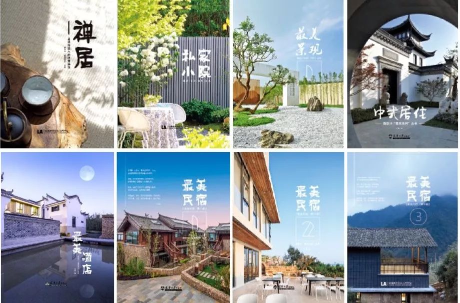 這才是真正的極簡設計 家居 第56張