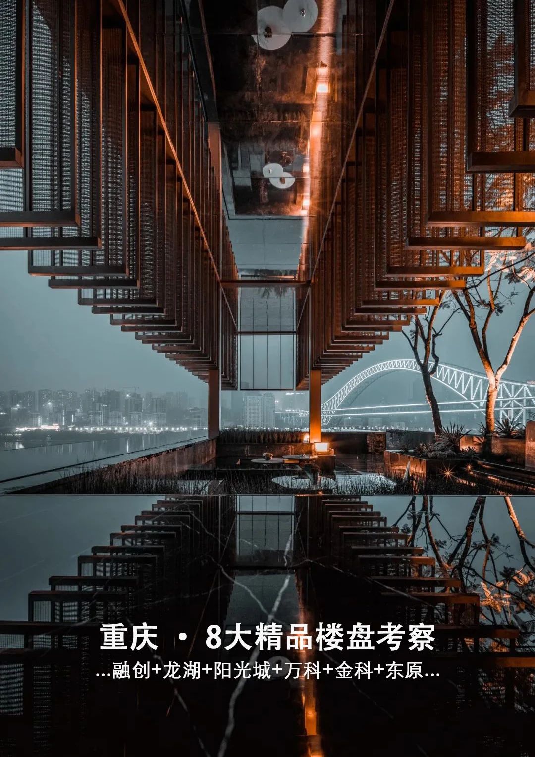 极简即极奢 | Alina Larionova新作-微信头条网 极简即极奢 | Alina Larionova新作