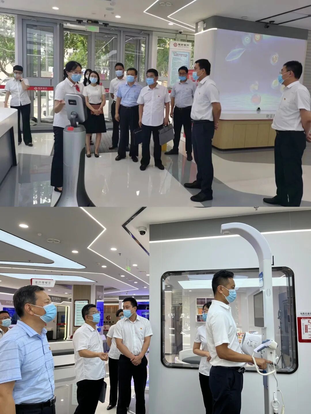 潍坊银行开发管辖行与山东豪德律师事务所举行党建共建签约仪式