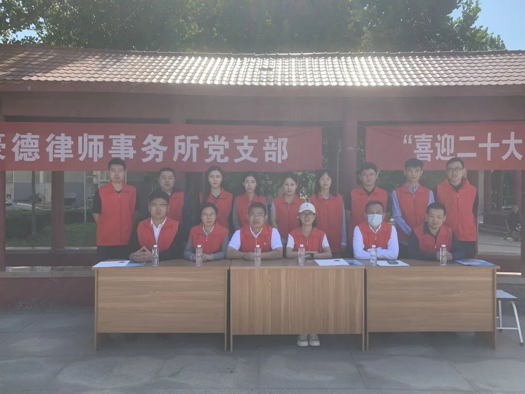 &ldquo;喜迎二十大&middot;向祖国报告&rdquo;-青年文明号开放周活动成功举办！