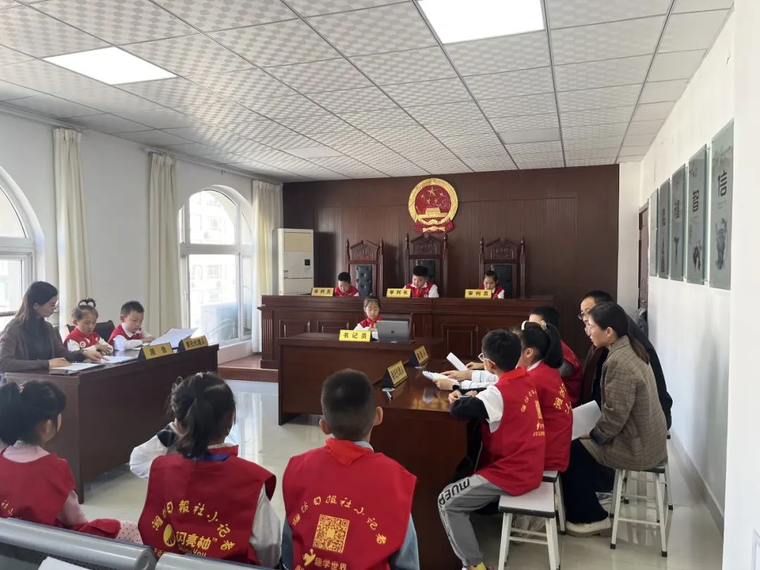 小记者走进“模拟法庭”打起“官司”