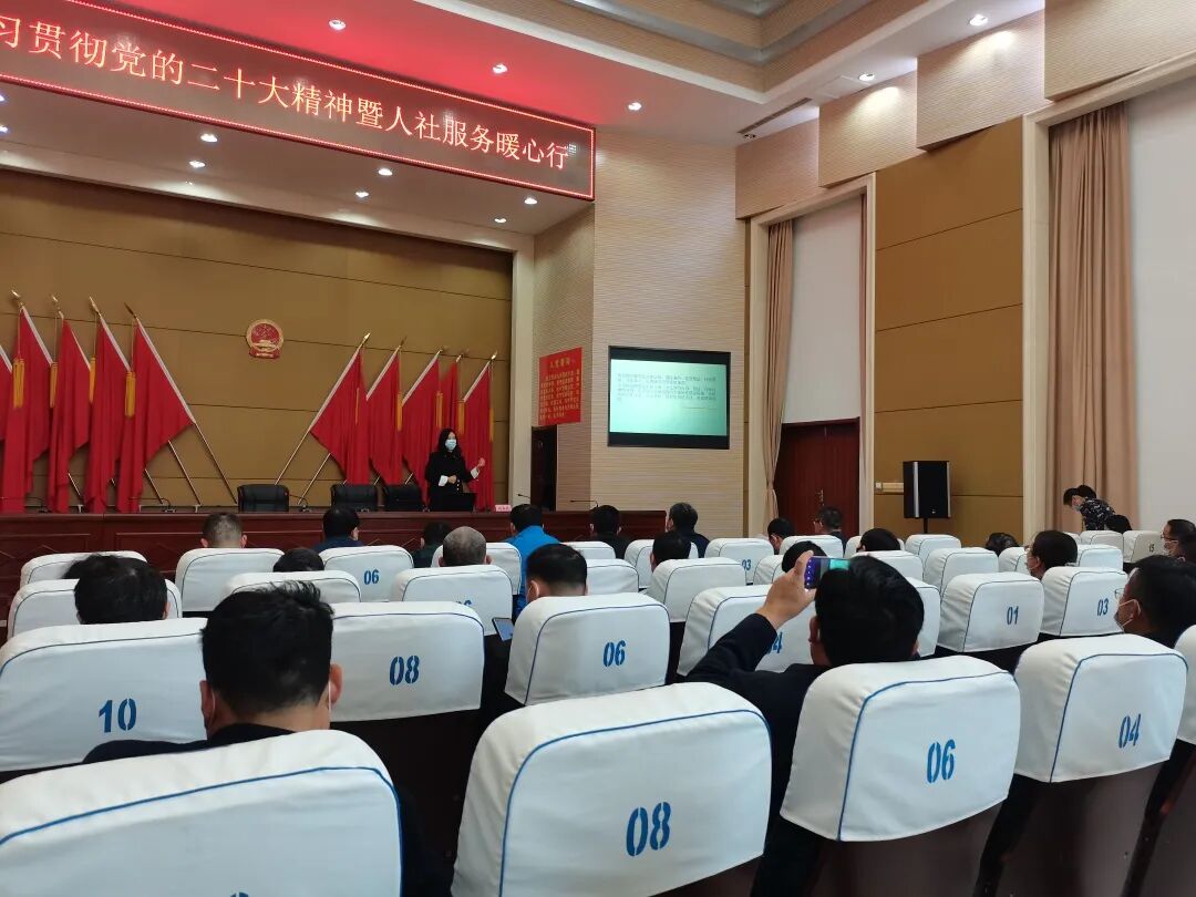 劳动用工合规服务企业再获赞誉