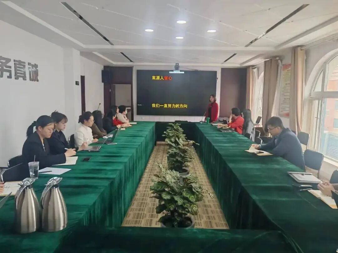 山东豪德律师事务所2024年新春赋能集训营&mdash;&mdash;DAY2