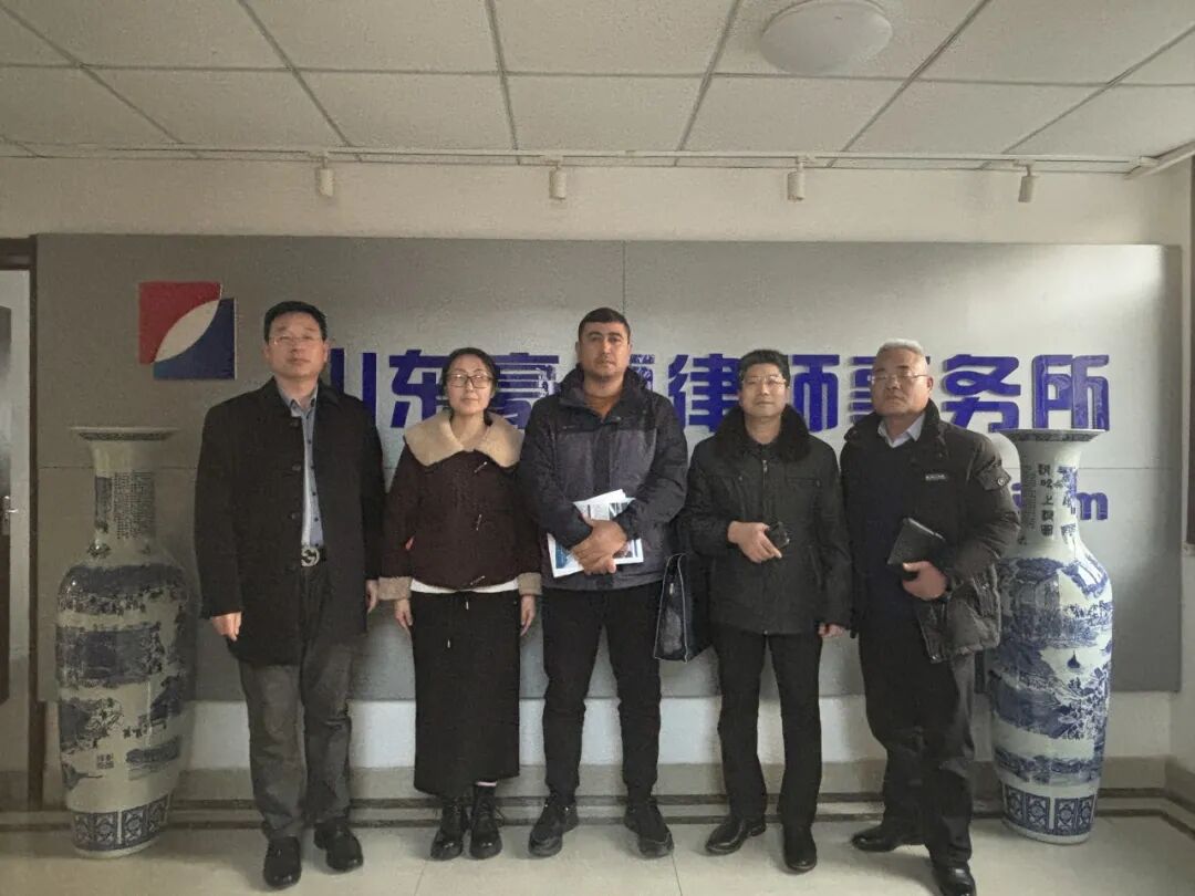 塔吉克斯坦企业到访豪德律所，共话中国企业出海新机遇