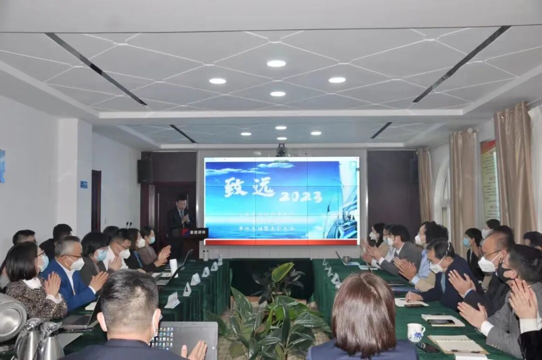 【逐梦致远 踔厉奋发】山东豪德律师事务所2022年度年终总结暨表彰大会圆满举行！