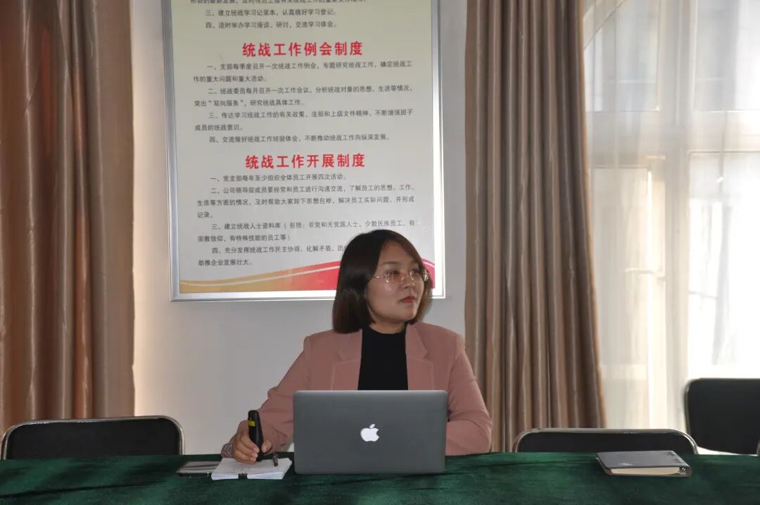 山东豪德律师事务所2023年新春赋能集训营开讲！&mdash;&mdash;DAY3