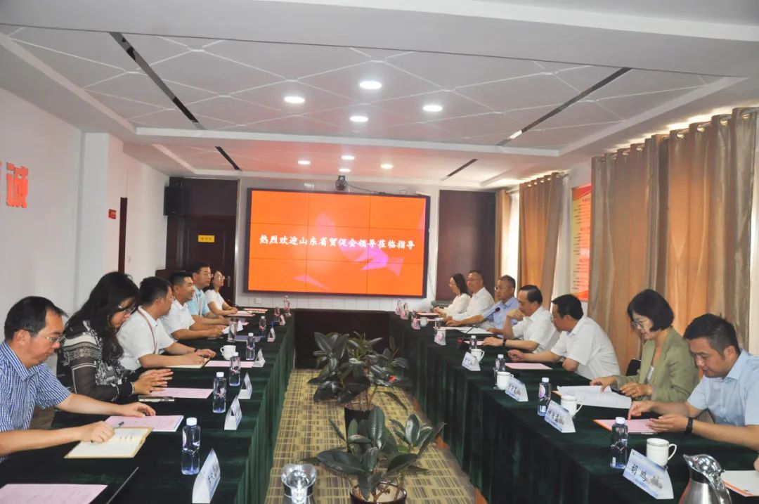热烈欢迎山东省贸促会孟向东一行莅临我所调研座谈