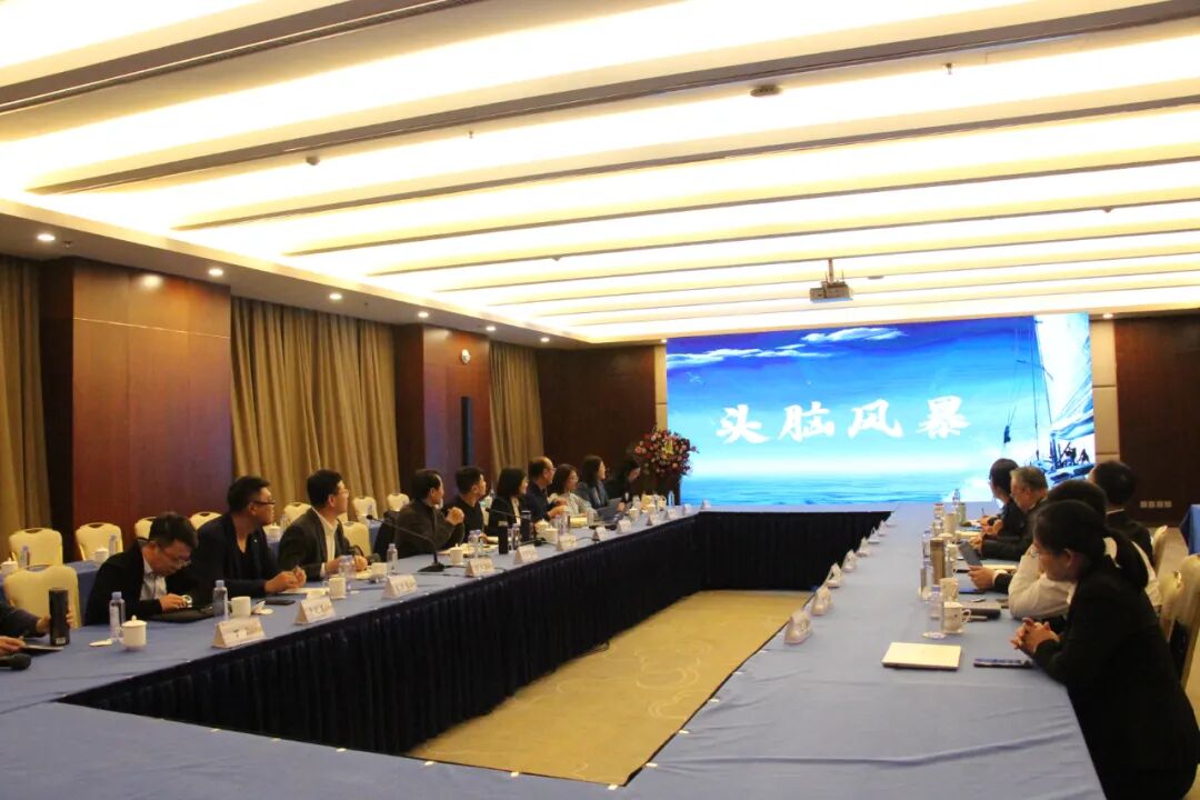 【合规有道，行稳致远】山东豪德律师事务所2021年度年终总结及表彰大会圆满举行！