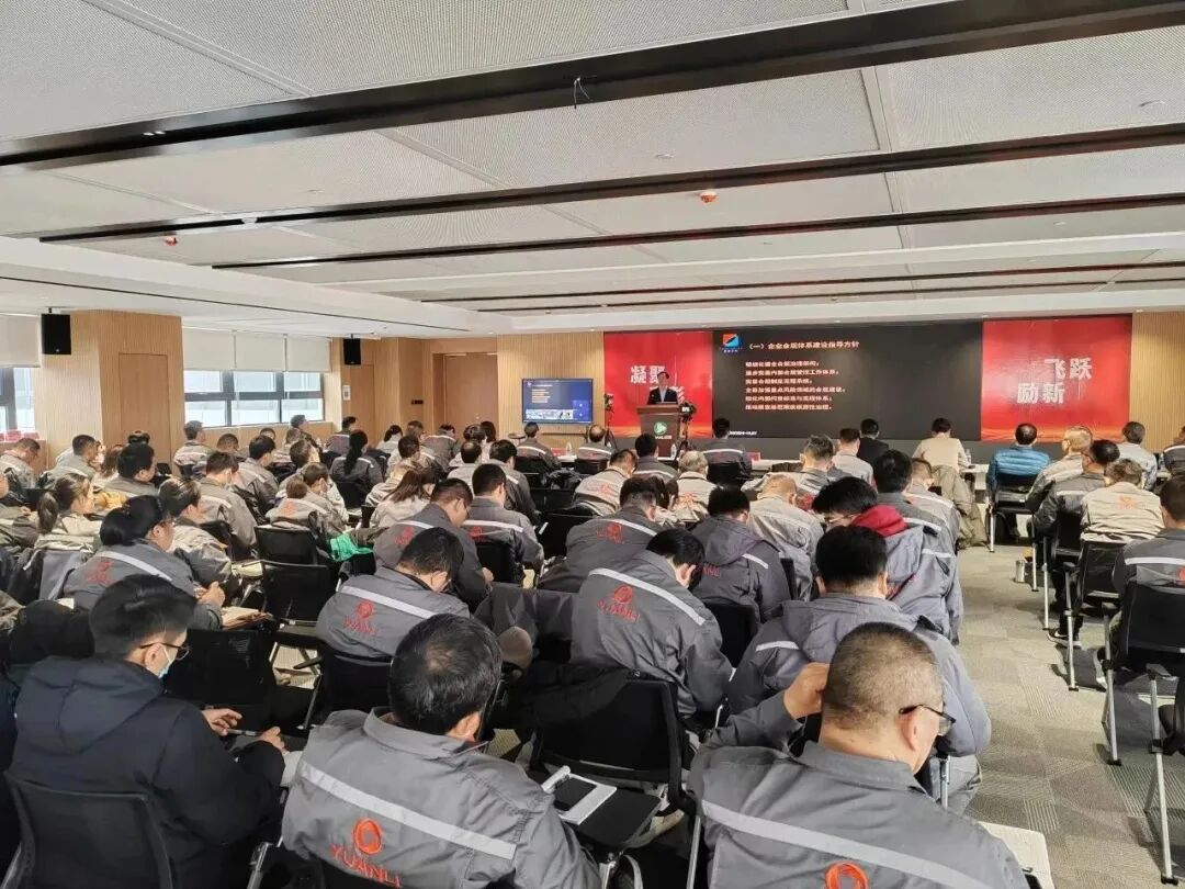 合规致胜,行稳致远 我所成功举办&ldquo;元利&bull;豪德法律合规领航沙龙&rdquo;活动