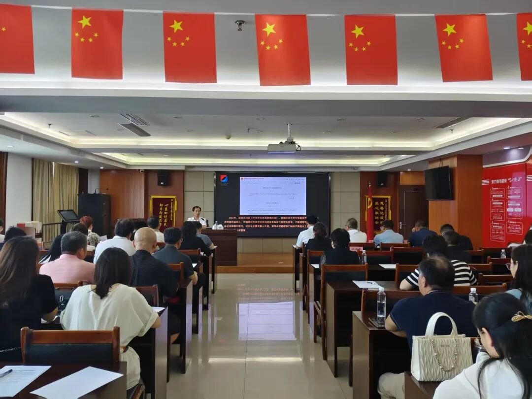 付兴刚主任受邀赴市新联会第二十五期新阶层大讲堂开展《民营经济促进法》专题培训