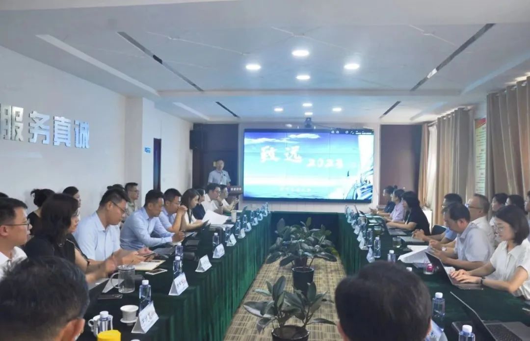 山东豪德律师事务所2023年中总结大会顺利召开！