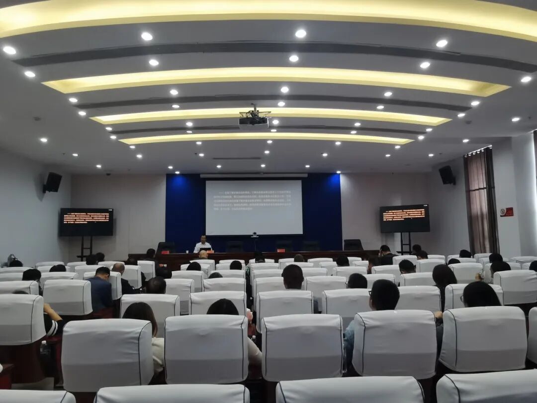 付兴刚主任受邀赴青州市检察院为第三方组织开展合规专题培训