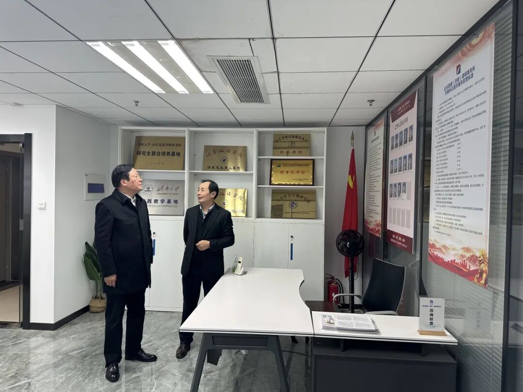 省司法厅刘玉国处长一行莅临山东豪德（济南）律师事务所调研指导