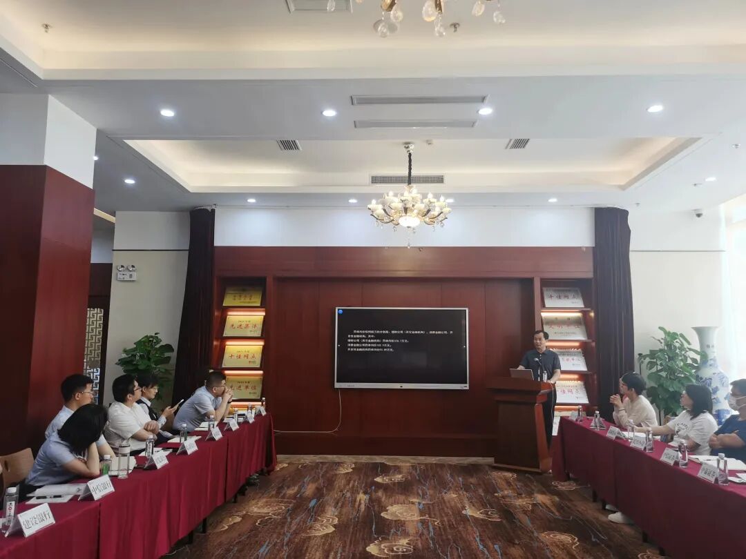 付兴刚主任受奎文区司法局、地方金融监督管理局邀请开展金融行业合规体系建设专题培训