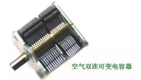 十七种电容分类的详解的图14