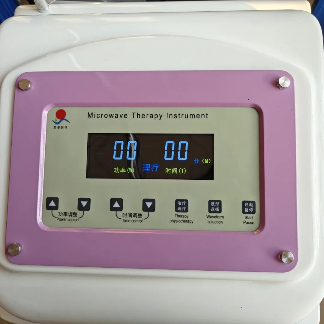 微波治疗仪怎么安装【新设备】肛肠疾病患者的福音——我院外科（肛肠科）引进多台新设备助力患者快速康复_https://www.jmylbn.com_新闻资讯_第7张