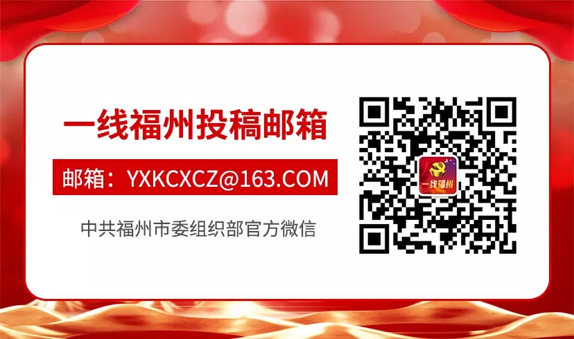 福建發展高速公路股份有限公司|www.smjgjx.com|股票代碼:600033 福建發展高速公路股份有限公司|www.smjgjx.com|股票代碼:600033