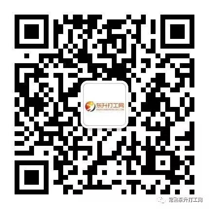 精元電腦（常熟） 科技 第2張