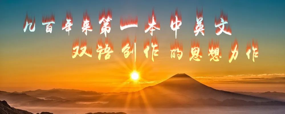 圣经人类的起源_人类圣经_圣经人类历史