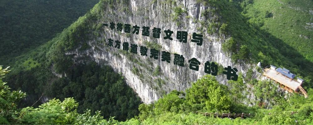 圣经人类历史_人类圣经_圣经人类的起源