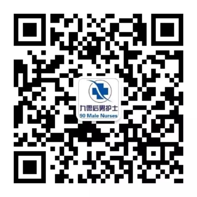 尿管怎么固定学习 ｜ 别人家的尿管固定法，你也值得拥有~_https://www.jmylbn.com_新闻资讯_第14张