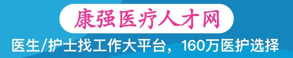 湿化液是什么分享 ｜ 气道该怎么湿化与管理，你必须知道的这些事_https://www.jmylbn.com_新闻资讯_第1张