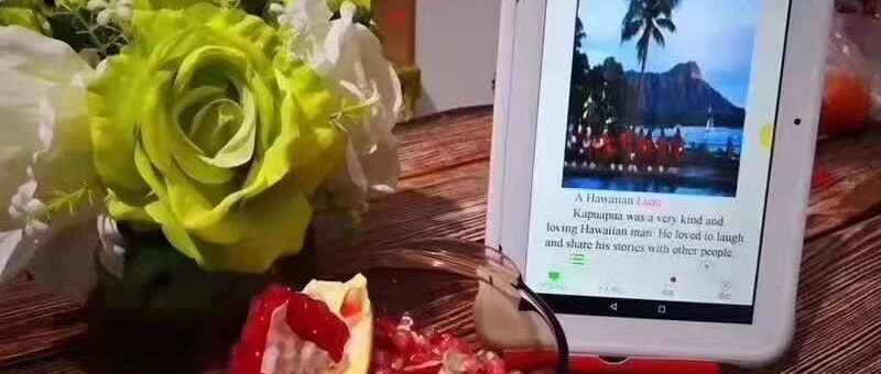 微信公众号ienglish爱英语学习酷 Iyingyuxuexiku 最新文章 微信公众号文章阅读 Wemp