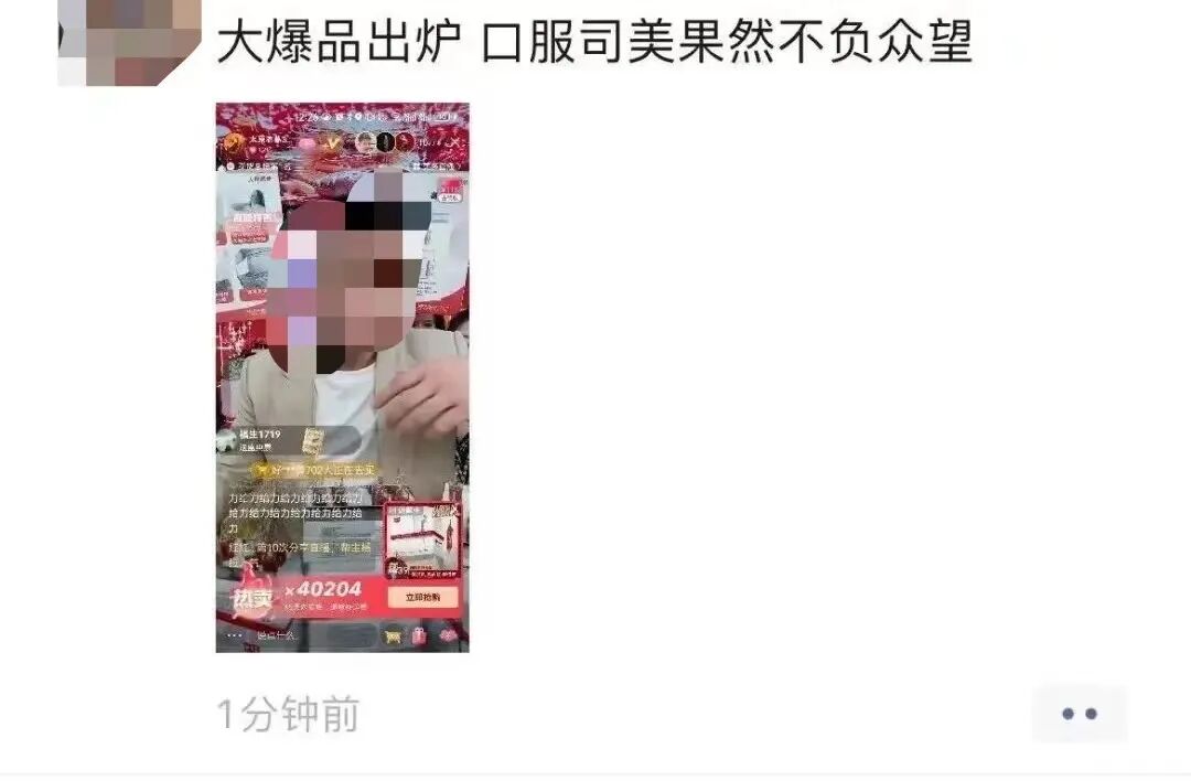 減肥藥物有哪些_減肥藥物前十名_藥物減肥