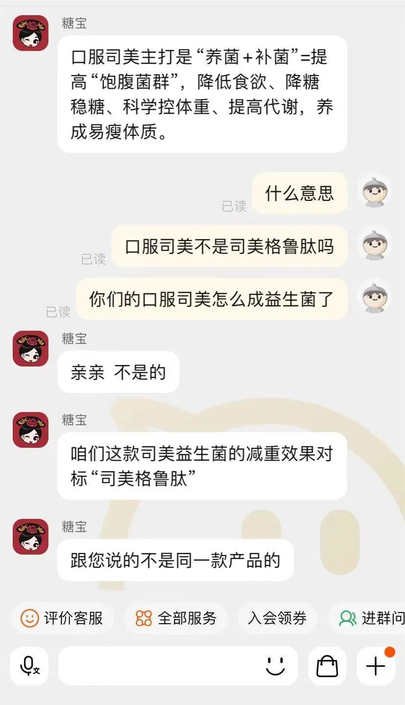 減肥藥物前十名_藥物減肥_減肥藥物有哪些