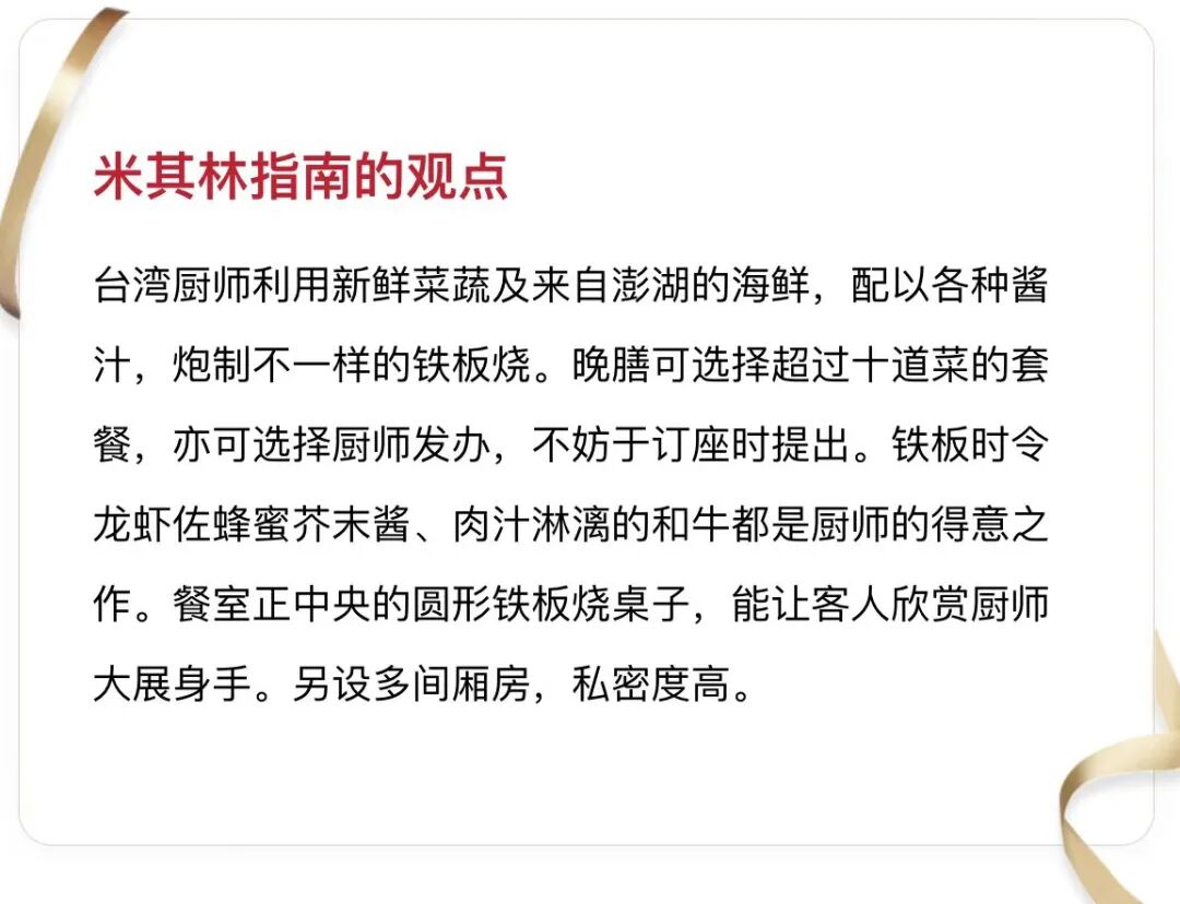 首都医科大学附属北京口腔医院擅长的科室黄牛联系方式的简单介绍