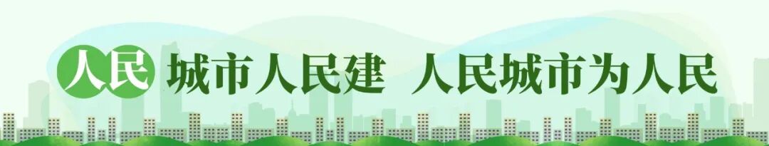 平改坡内“别有洞天”？虹口城管：拆！