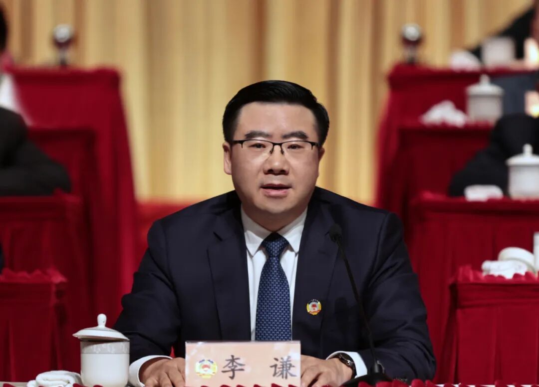 虹口区政协十五届三次会议胜利闭幕