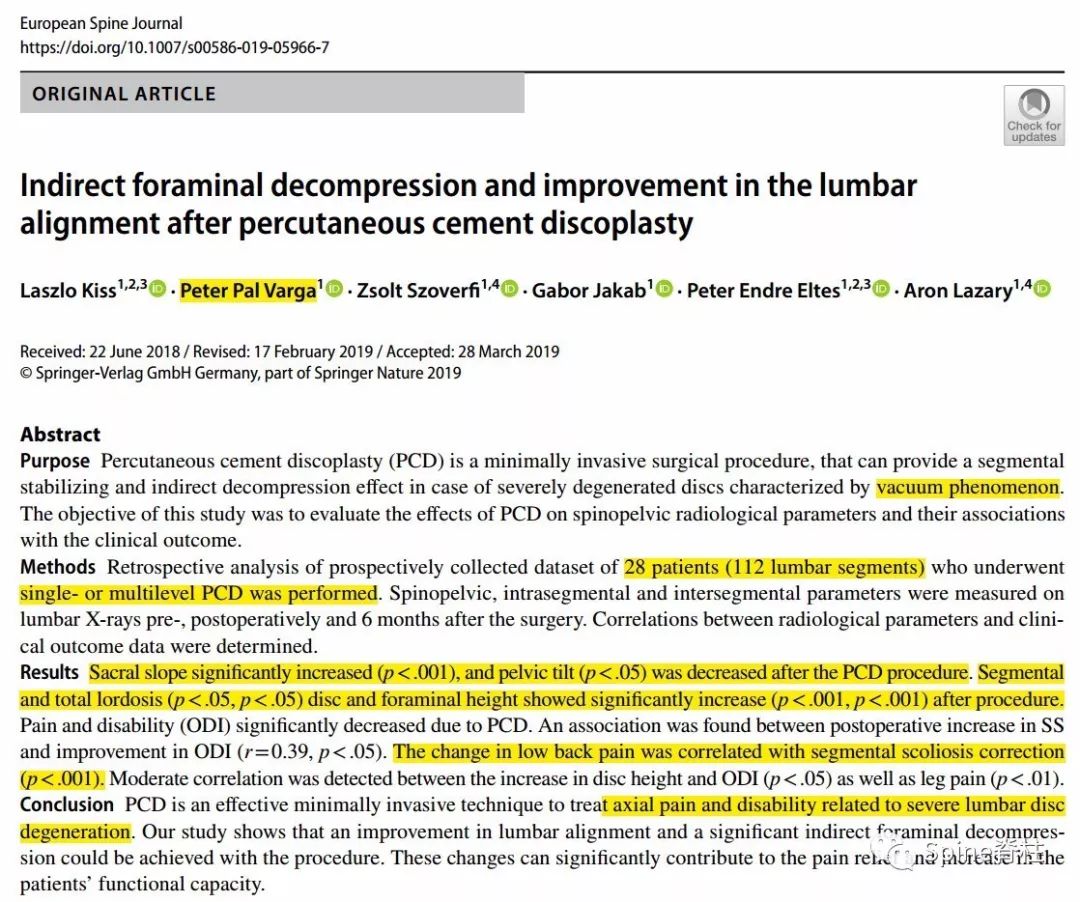 一种创新的骨科技术——经皮骨水泥椎间盘成形术！