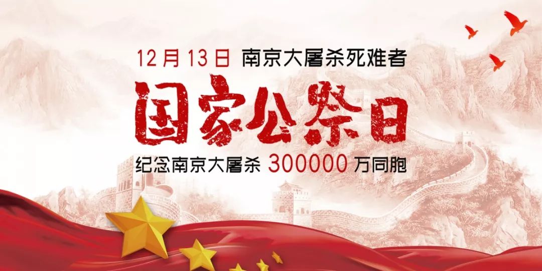 集中潤滑
